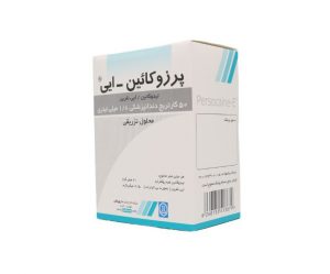 پرزوکائین