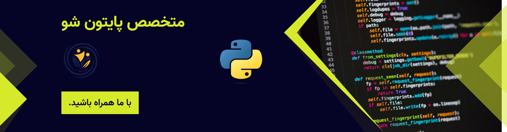 domingo-1691137235850