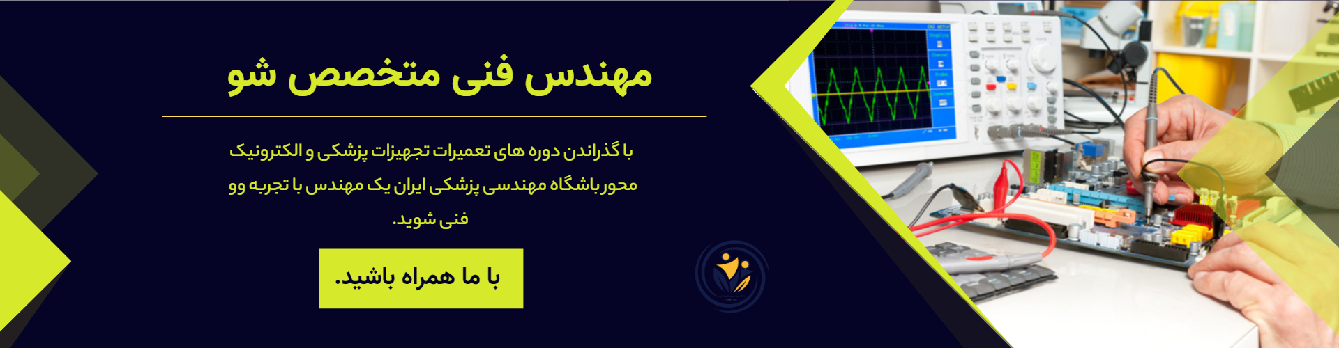 domingo-1691142649810